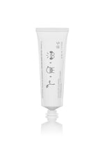 Laden Sie das Bild in den Galerie-Viewer, STUDIO BOTANIC AUFBAUSALBE 50 ml
